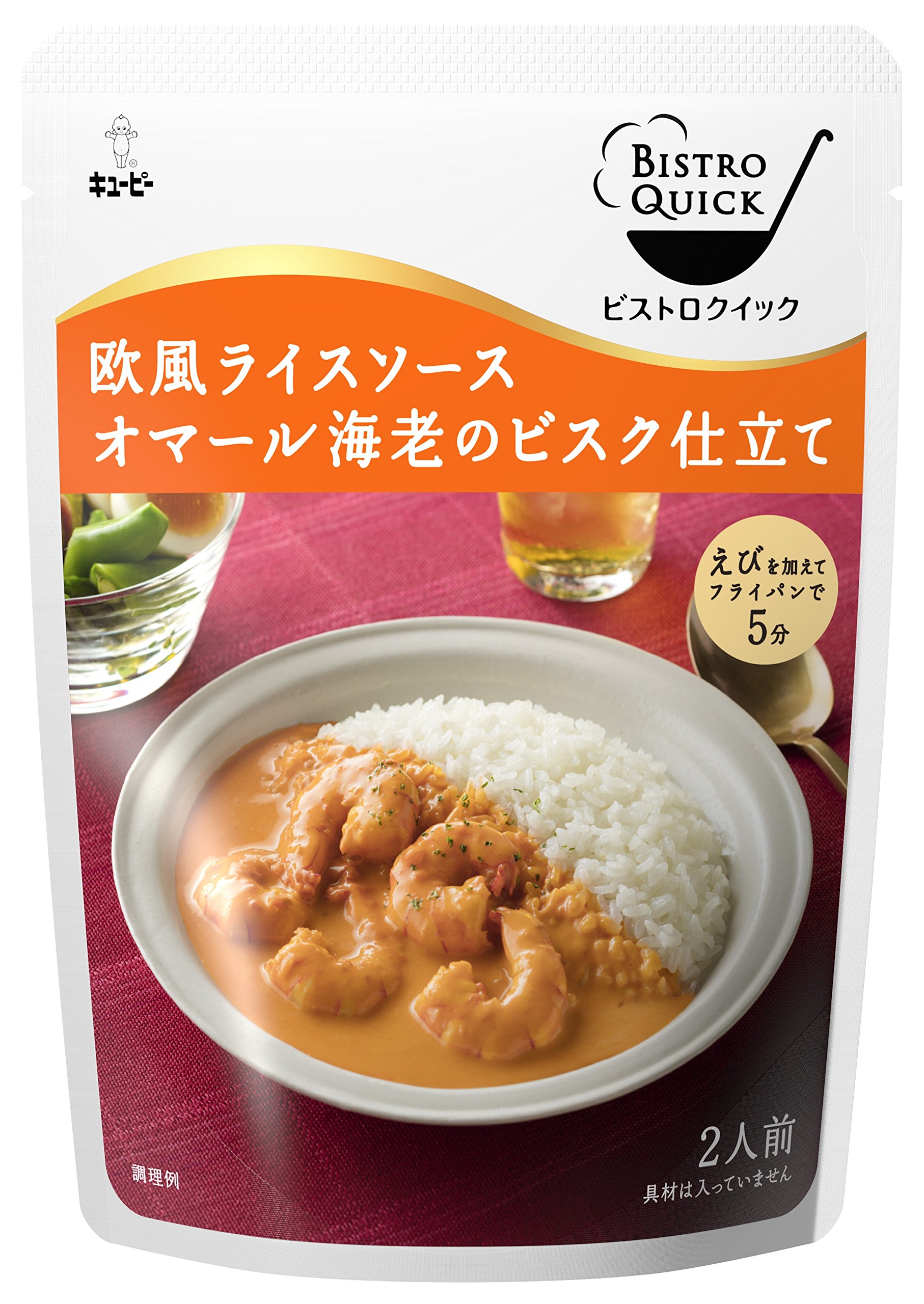 Amazon.co.jp: キユーピー ビストロクイック 欧風ライスソース